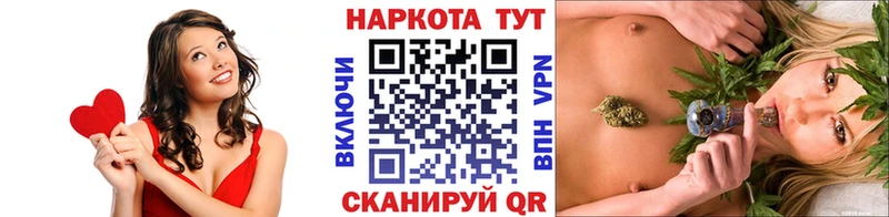 Наркошоп Саров Кокаин  АМФ  МАРИХУАНА  A-PVP 