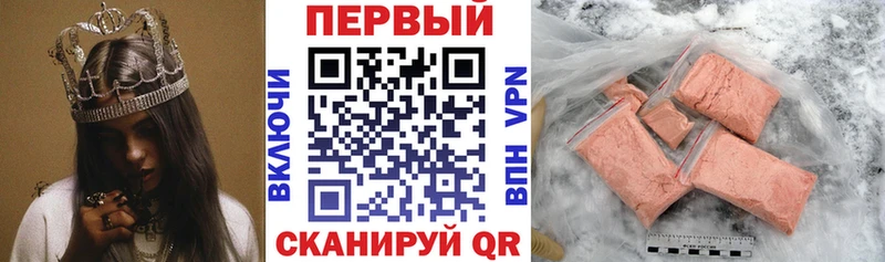 Amphetamine 98%  Саров 
