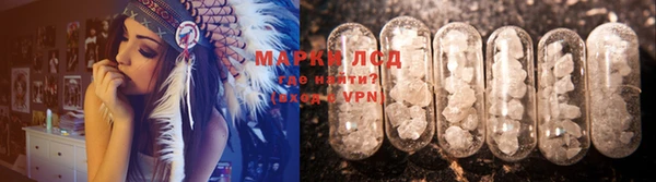 винт Аркадак