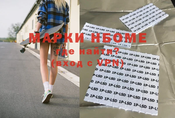 винт Аркадак