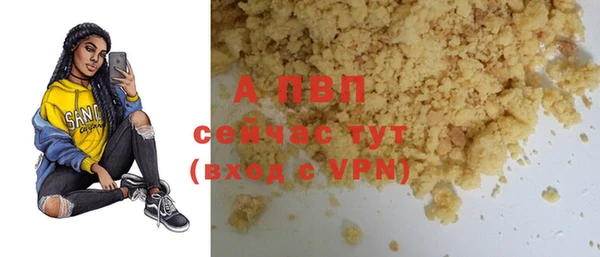 винт Аркадак
