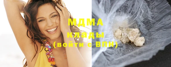 винт Аркадак