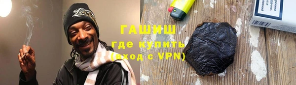 мяу мяу мука Арсеньев