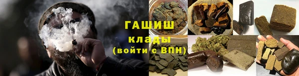 мяу мяу мука Арсеньев