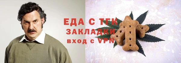 COCAINE Алексин