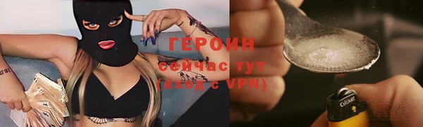 мяу мяу мука Арсеньев