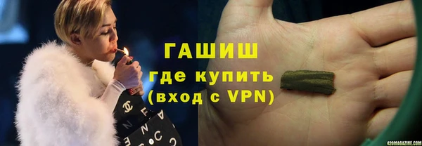 винт Аркадак