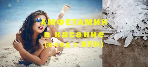 винт Аркадак