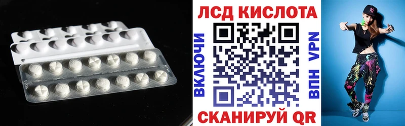 как найти закладки  Саров  LSD-25 экстази ecstasy 